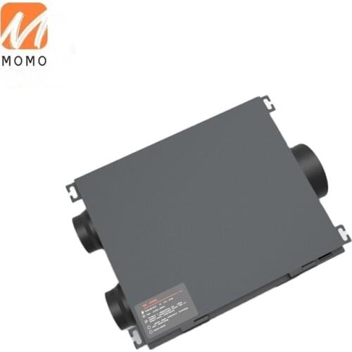 Mia 150m3/h automatic air cleaning equipment air vent with hvac controller