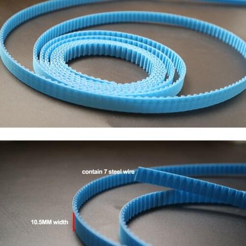 High Quality Smart Home Rubber Belt for Dooya Electronic Curtain Track rails Pole Aqara Curtain Accessories 10.5MM Width