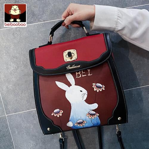 RoyaDong Women's Backpacks With Prints