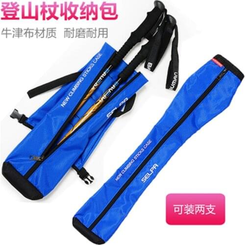 Outdoor Mountaineering Hiking Walking Stick Waterproof Crutch Storage Trekking Portable Folding Cane Protective Accessories Bag