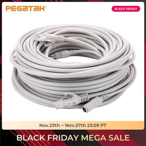 Cable RJ45 and DC Power CCTV Network Lan Cable 5M/10M/15M/20M/30M Optional Gray CAT5/CAT-5e Ethernet For security system