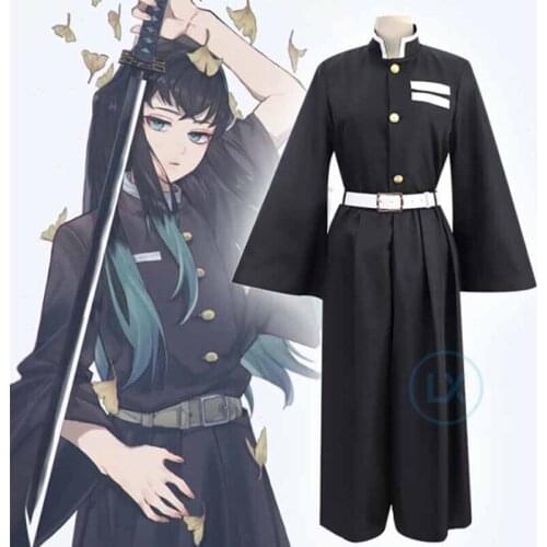 Anime Demon Slayer Cosplay Costume Tokitou Muichirou Wig Top Pants Belt Sword Halloween Christmas Party Uniform Women Men Gifts