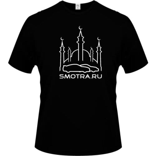 Mens T-Shirts Plus Size Tee Shirt SMOTRA.RU KAZAN Homme Summer Short Sleeve Men T Shirts Male TShirts