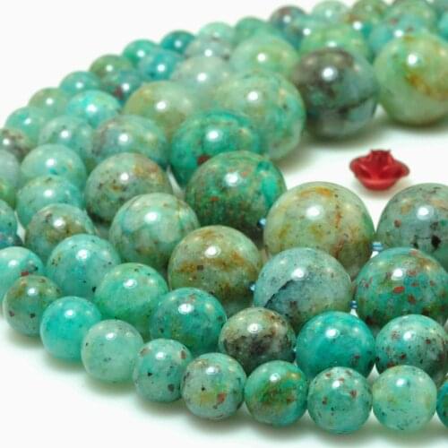 Natural Green Chrysocolla Smooth Round Beads Loose Gemstones Wholesale Semi Precious Stones Bracelet Necklace Diy Jewelry Making