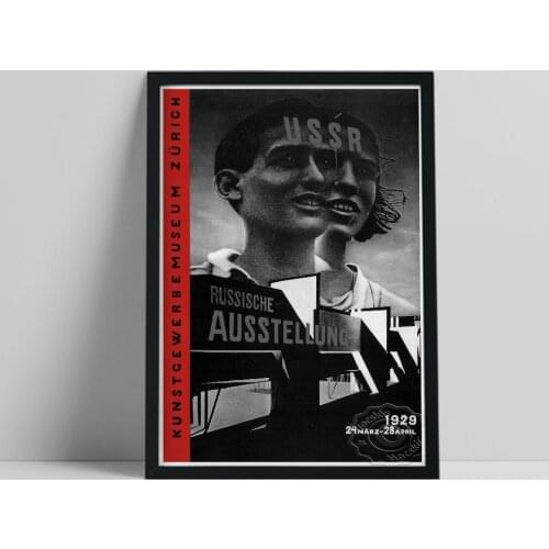 El Lissitzky Poster, Lissitzky Zurich Russian Exhibition Prints, Ussr Russische Ausstellung Picture, Russian Vintage Wall Art