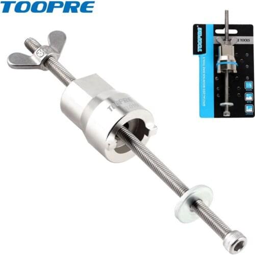 TOOPRE Bicycle Hub Tower Base Removal Tool Universal 4mm slot installation sleeve for Mountain Road bike Cycling tools
