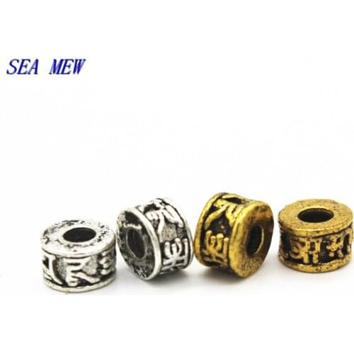 SEA MEW 100 PCS Metal Alloy Antique Gold/Silver color Spacer Beads DIY Buddha Beads Flat Beads For Jewelry Making
