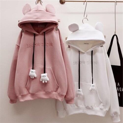 Korean Loose Cute Women Hoodies Sweatshirt Pullover Coat Embroidery Student Sweet Rabbit Ear Jacket Solid Color Kawaii Clothes