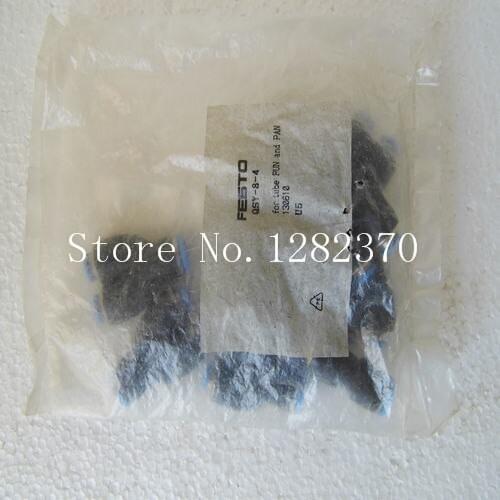 [SA] New original authentic special sales FESTO gas fitting spot QSY-8-4 130 610 --20pcs/lot
