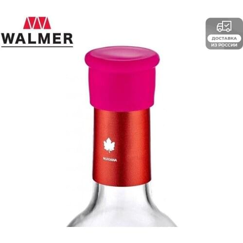 Пробки для вина Walmer China At AliExpress