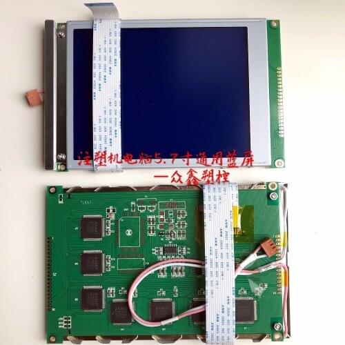 Porcheson PS610BM PS630AM BK208C panel LCD screen, display LCD for injection molding machine