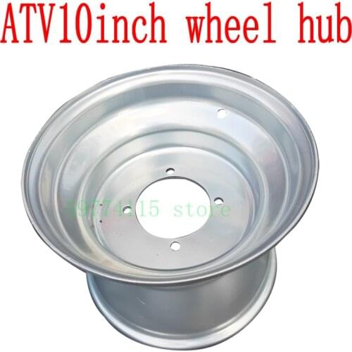 Atv Hub 10 Inch, Front And Rear Hub Size 10x5.5, For 22x10-10, 23 21 22x7-10 Tires, For Four-wheel Atv Go Kart Wheel Accessories