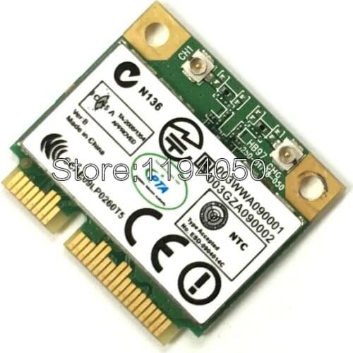 WDXUN Atheros AR9287 AR5B97 Wireless BGN 300 Mbps 802.11 b/g/n Half PCI-E Wifi Card Wireless network card WLAN CARD