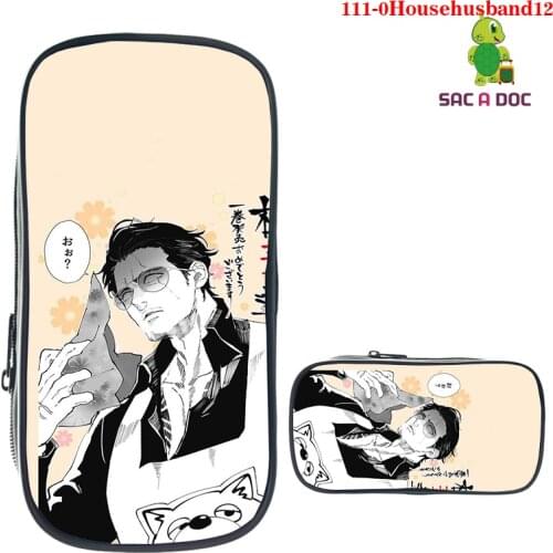 Japan Anime Pencil Case The Way of The Househusband Pencil Case 3D Printed School Supplies Women Cosmetic Bags Zipper Makeup Box