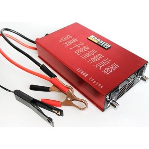 Haomen family 38000H high power inverter head kit 12V mixing plasma energy booster