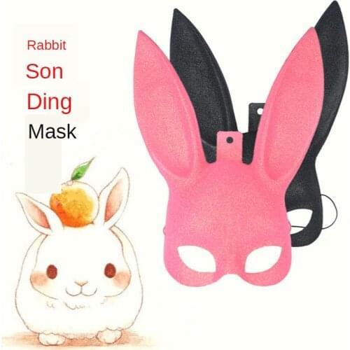 Bar Performance Mask Sexy Fashion Black Pink Rabbit Ears Cat Ears Face Cosplay Mask New Costumes Girls Children Headdress Hair