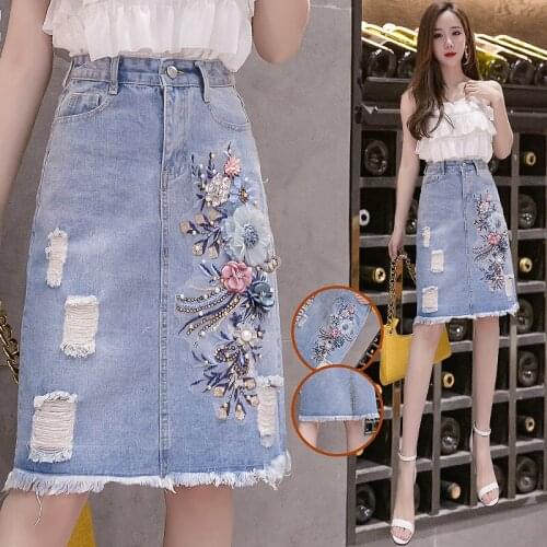 YZAHJ Denim Skirts For Women