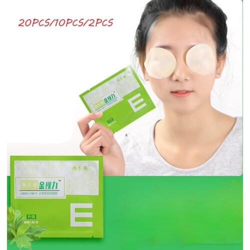 20PCS/10/2PCS Herbal Wormwood Eye Care Patch Protect Eyesight Good Vision Relieve Eye Fatigue Myopic Amblyopia Natural Eye Mask