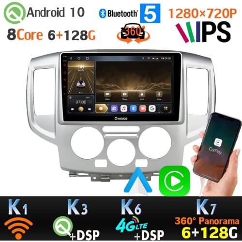 6G+128G 360 Panoramic Android Car DVD GPS Navi Radio For Nissan NV200 2010 2011 2012 2013 2014 2015 2016 2017 2018 CarPlay DSP