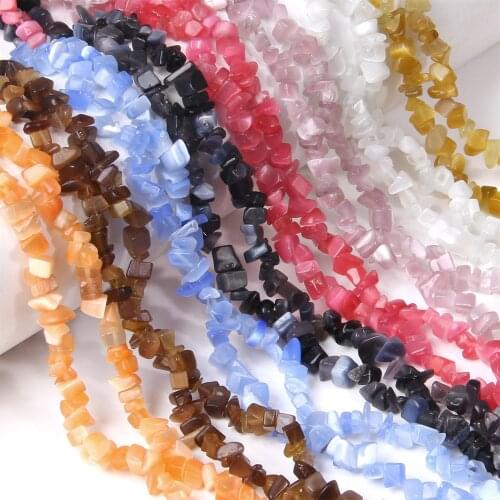 32" Natural Cat Eye Chips Stone 4*6 Rainbow Tiny Glass Chips Beads Red Gravel Beads For DIY Making Jewelry Women Necklace Bangle
