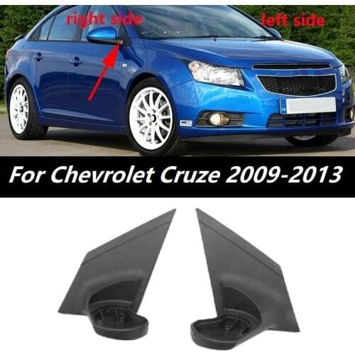 AU05 -Pair for Chevrolet Cruze 2009-2013 Auto Door Side Mirror Base Support Rear View Mirror Holder Brace Bracket