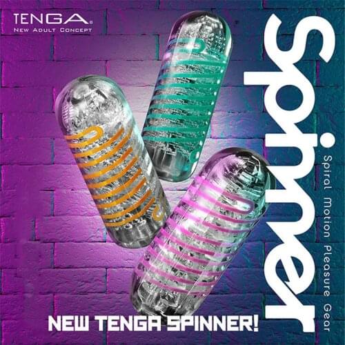 TENGA Masturbators