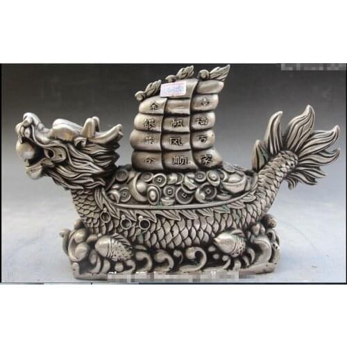 Decoration BRASS factory outlets Tibet Silver 11" Chinese Silver Wealth Yuanbao Fish Fishes Dragon Ship Boat Vessel Statue