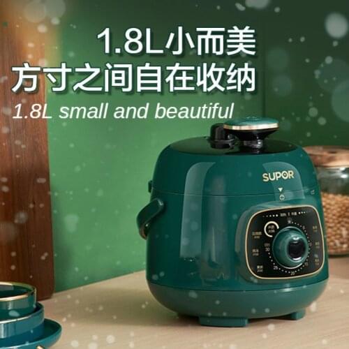 Supor 220V Smart Household Pressure Cooker 1.8L Pressure Rice Cooker New Product
