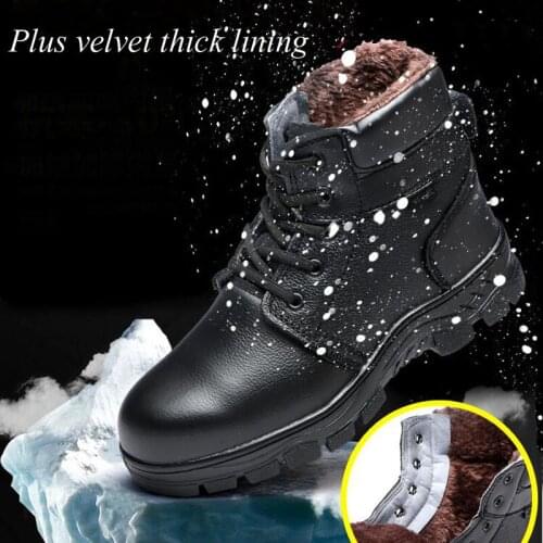 Winter Safety Shoes Cap Steel Toe Shoe Boots For Man Work Shoes Anti-skid And Wear-Resistant Beef Footwear Wear-resistant DXZ106