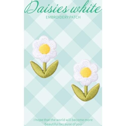 Mobile Phone Decorative Embroidery Adhesive Patch White Flower Cloth Stickers Cute Clothes Stickers Account Stickers Wildfashion