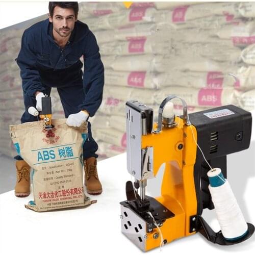 220V Portable Electric Sewing Machine Hand-Type Woven Bag High-Speed Sewing Machine For Home Textile Clothing cheminery GK9-500