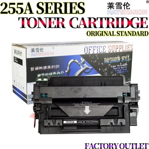 Toner Cartridge For Use in HP 55A CE255A 500 M521dn/dw M525dn/f P3015dn/n For Canon MF515dw LBP6750 LBP6780x CRG-324