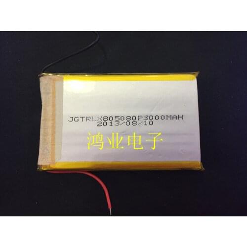 3.7V polymer lithium battery 805080P 085080P 3000MAH mobile power charging treasure, etc