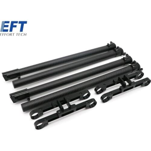 EFT Agricultural plant protection machine drone folding rod nylon spray bar electric sprayer spray boom nozzle access