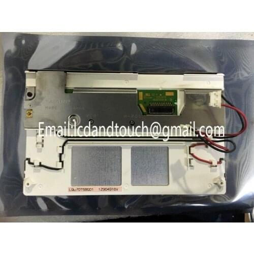 LQ070T5BG01 LCD display screen Replacement maintenance