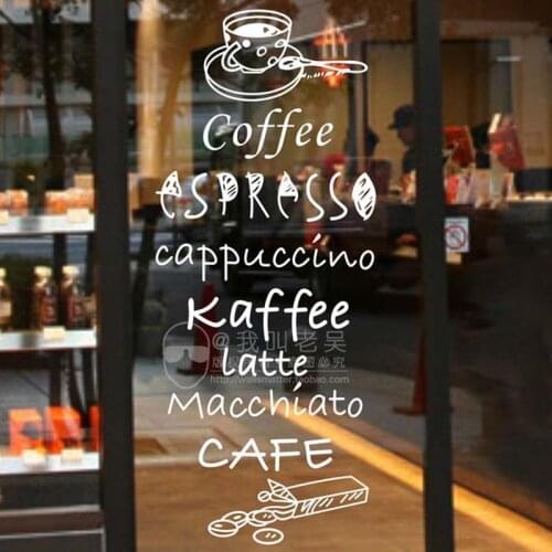 Coffee Shop Sticker Cafes Decal Ice Cream Bread Cake Kitchen Wall Art Removable Sticker Coffee Glass Decal Sticker