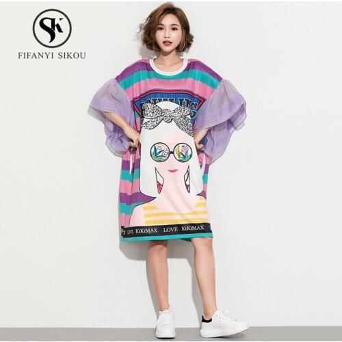 2019 Fashion Short sleeve Print T shirt Dress women Loose Plus size O-Neck Bell sleeve Tshirt Dresses Female Casual Summer Dress