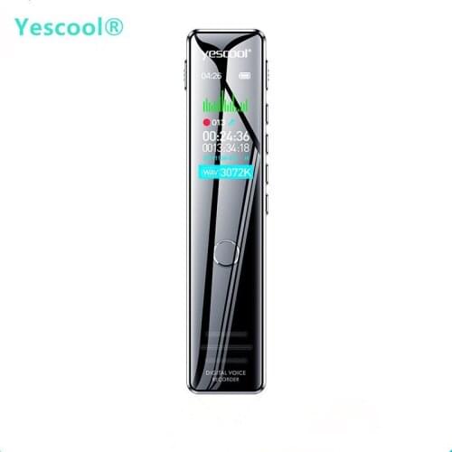 Yescool A7 HD digital audio voice recorder long distance Sound recording device Dictaphone voice-activate record MP3 player 32GB