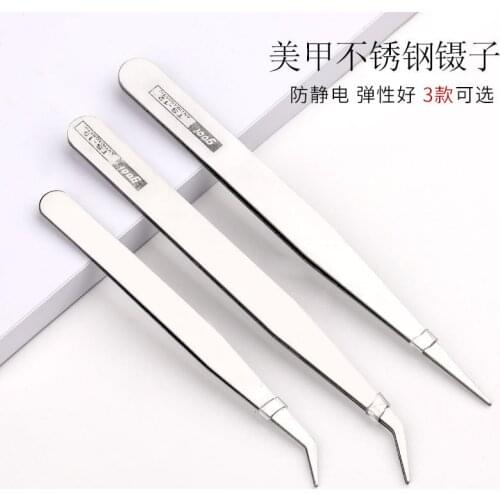 Nail Tools Elbow Pointed Tweezers Special Precision Tweezers for Eyelash Grafting Stainless Steel Tweezers Lash Tweezers