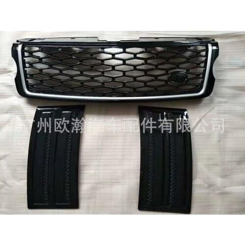 Suit For Rover Land Administration Svo Wind Network Front Bar Grid 13-17 Model Year