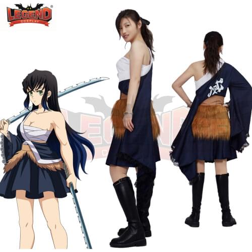 Anime Demon Slayer Kimetsu no Yaiba Inosuke Cosplay Costume Hashibira Kimono Cosplay Halloween Carnival Party with Skirt Costume