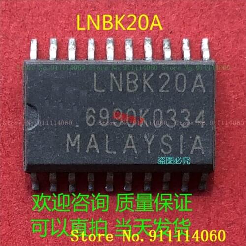 LNBK20A SOP20