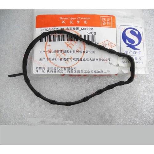 Engine water pump seal for BYD F0 F3DM 371QA-1011018