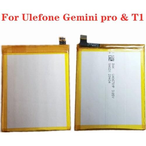ZQTMAX Ulefone T1 Phone Batteries
