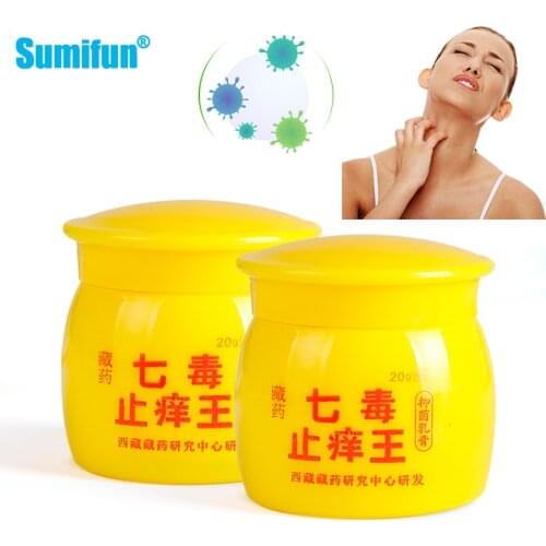 20g/Pcs Skin Antibacterial Care Cream Psoriasis Skin Cream For Dermatitis Eczematoid Eczema Treatment Ointment