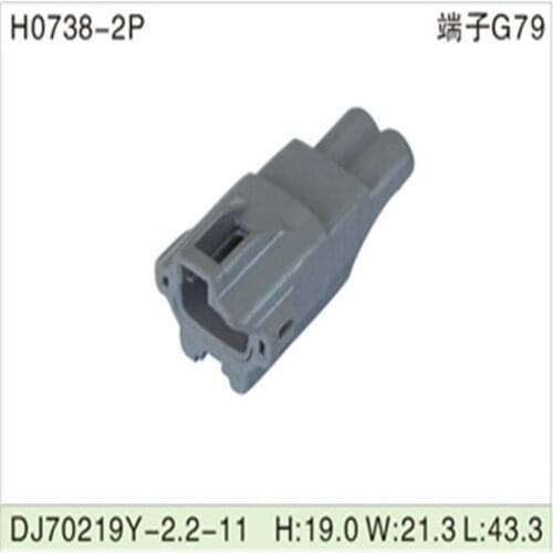 500PCS DJ70219Y-2.2-11 2.2mm 2Pin AMP Car Electrical Wire Connectors for VW,BMW,Honda,Toyota,NISSAN AND other models