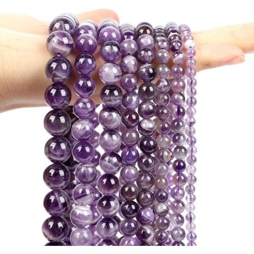 Natural Stone Dream Amethyst Agate Beads Loose Round Spacer Bead for Jewelry Making Needlework DIY Charm Bracelets 4/6/8/10/12MM