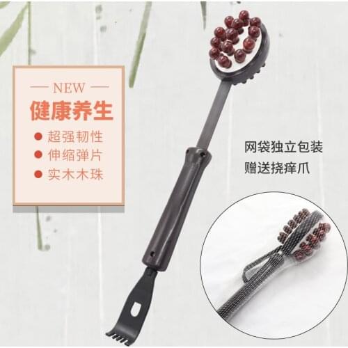 Fitness Massage Stick Back Solid Wood Double-Sided Elderly Health Care Leg Massage Hammer