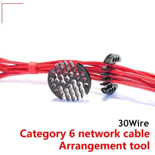 Metal Network cable Arrangement tool Cat6 Machine Wire Harness Category 6 Ethernet Cable Wire Fixer Clear 30 Wires