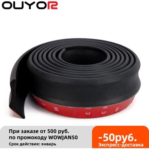 OUYORCAR Car Bumpers